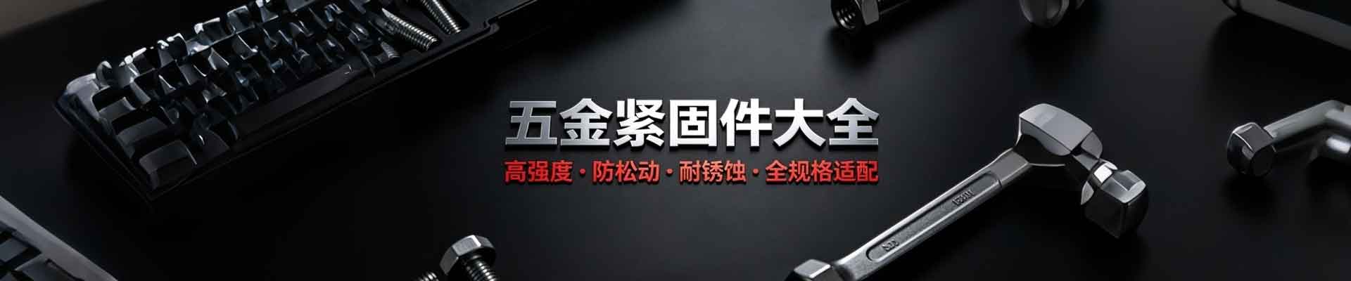 产品不存在 - 工业用冰加工，苍南县静潭制冰有限公司