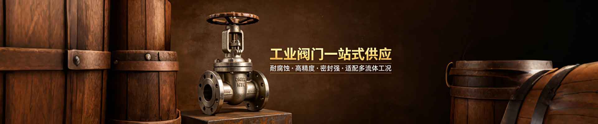 产品不存在 - 工业用冰加工，苍南县静潭制冰有限公司