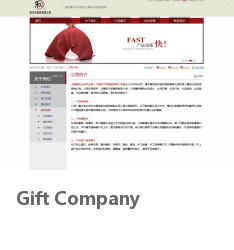 Gift Company
