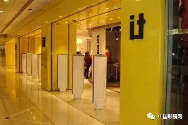 又一巨头涉足眼镜行业,I.T宣布推出潮流眼镜集合店