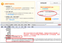 https,https的本地测试环境搭建,asp.net结合https的代码实现,http网站转换成https网站之后遇到的问题