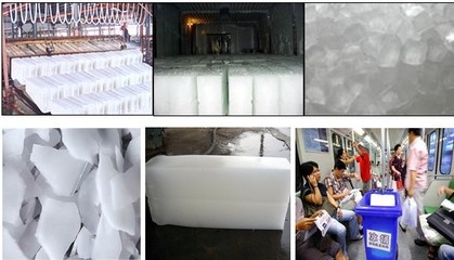 工业用冰,食用冰块,寒江雪冷冻饮品厂