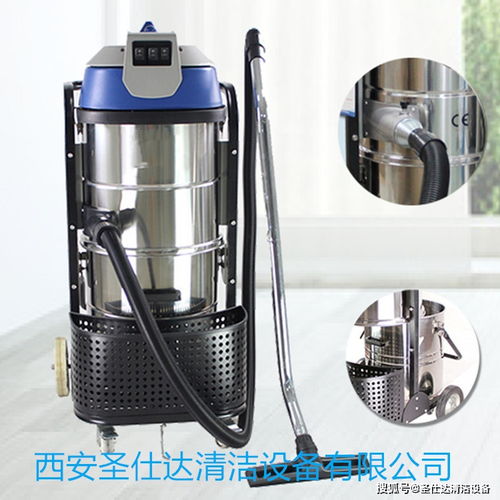 西安吸尘器,工业级吸尘设备,加工厂地面工作台铁屑清理