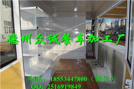 冰淇淋冷饮奶茶车价格 冰淇淋冷饮奶茶车 四季飘香餐车生产厂家