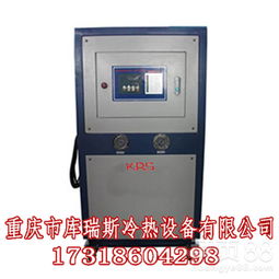【食品保鲜加工冷却器批发_冷却器批发_冷却器批发多少钱】- 