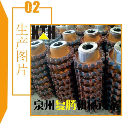 钻机挖掘机底盘配件生产厂家 149节距驱动齿 钻机齿圈 宣化钻机驱动轮 适用金科590钻机驱动齿