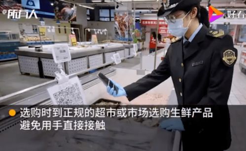 上海,天津疫情反扑,28.1吨疑病毒猪肉流向公布 最担心的事要发生了