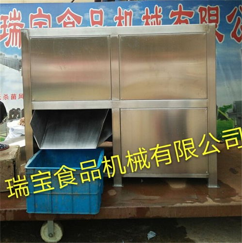 诸城瑞宝机械 图 冰盘破碎一体机供应商 冰盘破碎一体机