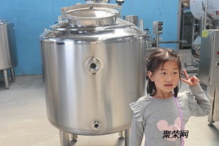 供应盛众机械鲜奶巴氏杀菌机 小型鲜奶加工设备