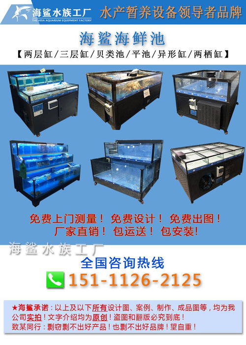 价格 厂家 中国供应商
