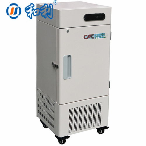 上海超低温冰箱 和利制冷本地超低冰箱 超低温冰箱