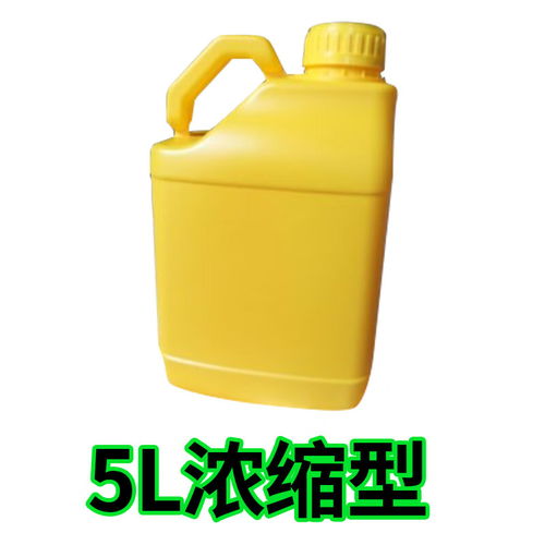 澳柯玛SC-310W商用立式冰柜 高效保鲜与工业用冰的理想选择